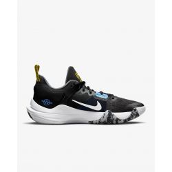 Кроссовки NIKE GIANNIS IMMORTALITY 2 EP