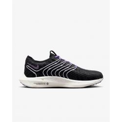 Кроссовки NIKE PEGASUS TURBO NEXT NATURE