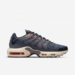 Кроссовки NIKE AIR MAX TERRASCAPE PLUS